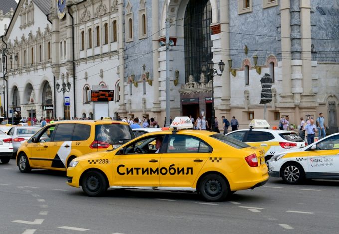 Сервис заказа такси «Ситимобил» прекратит работу 15 апреля 