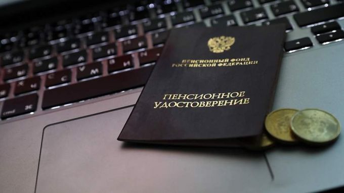 В России не будут проводить отдельную реформу пенсионных накоплений