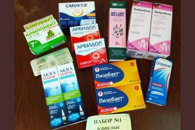 В ЯНАО продолжают выдавать бесплатные наборы лекарств