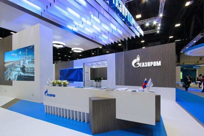 АО «Газпром энергосбыт Тюмень» — новое имя Тюменской энергосбытовой компании