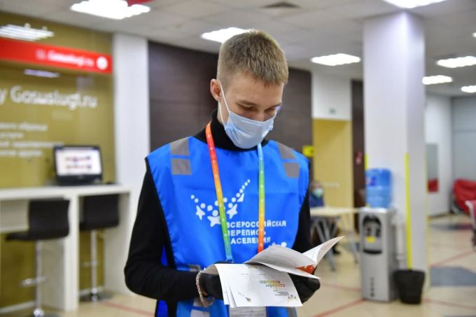 Перепись населения завершится на этой неделе