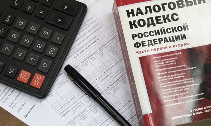 На подачу декларации о доходах за 2019 год ещё более трех месяцев