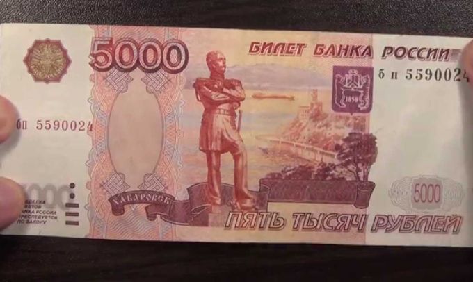 В ПФР ждут от ямальцев заявления на детские выплаты до 31 марта
