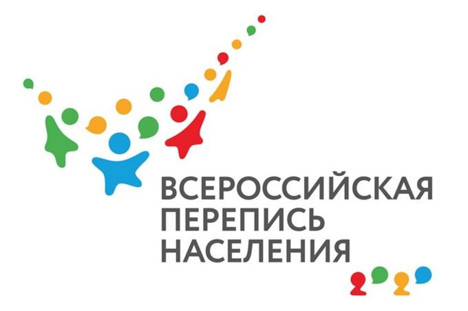 Онлайн-перепись продлили до 14 ноября