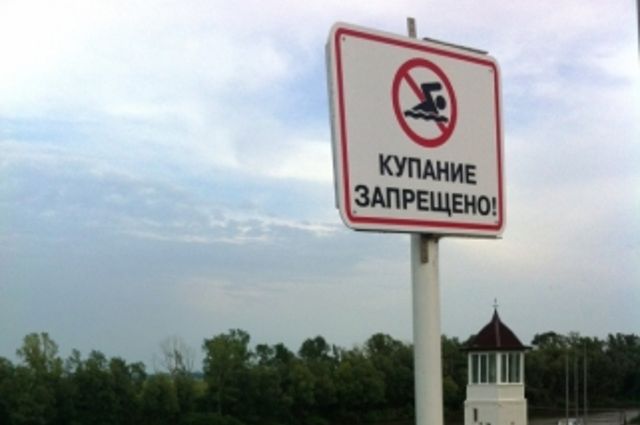 На Ямале утонул мужчина