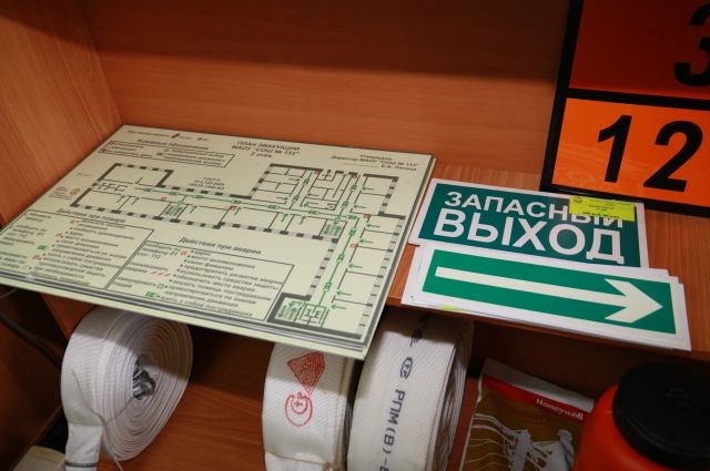 На Ямале по решению суда закрыли салон бытовых услуг