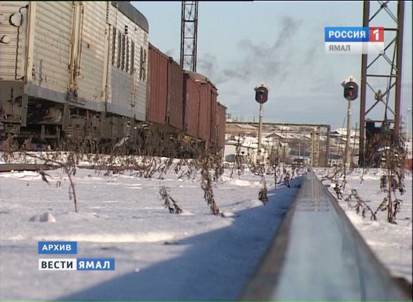 На Ямале женщину с ребенком сбил поезд. 