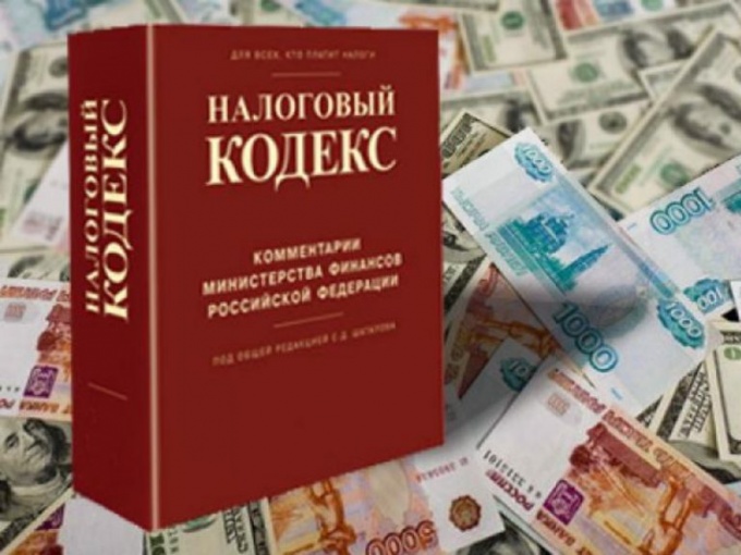 На Ямале транспортная компания скрыла от налоговиков 21 млн. рублей