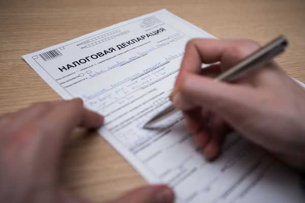 Депутаты Заксобрания раскрыли сведения о доходах