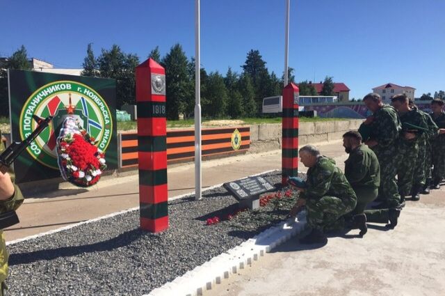 Ноябряне почтили память погибших пограничников Московского погранотряда