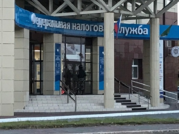 Тюменскую структуру Роснедр уличили в фиктивных сделках с контрагентами на Ямале