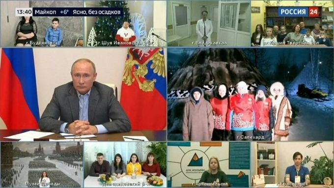 Добровольцы с Ямала рассказали Владимиру Путину о работе в тундре
