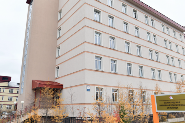 Губернатор Ямала посетил Салехардскую окружную больницу