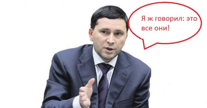 Как обмануть Кобылкина и население Ямала.