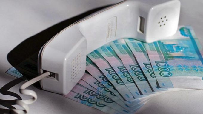 Ямалец перевел лжесотруднику банка 4 миллиона рублей