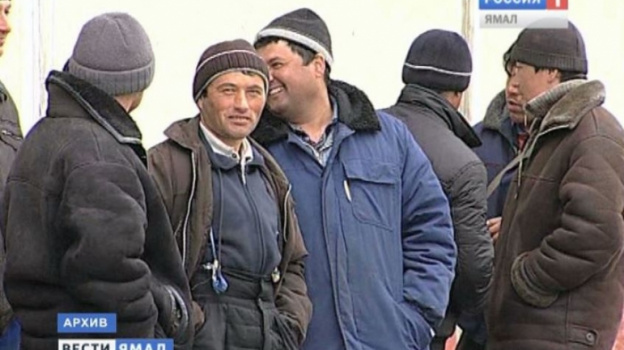Тысячи иностранцев приезжают на Ямал без ведома спецслужб