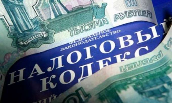 В Новом Уренгое организация скрыла от налоговой 17 миллионов рублей
