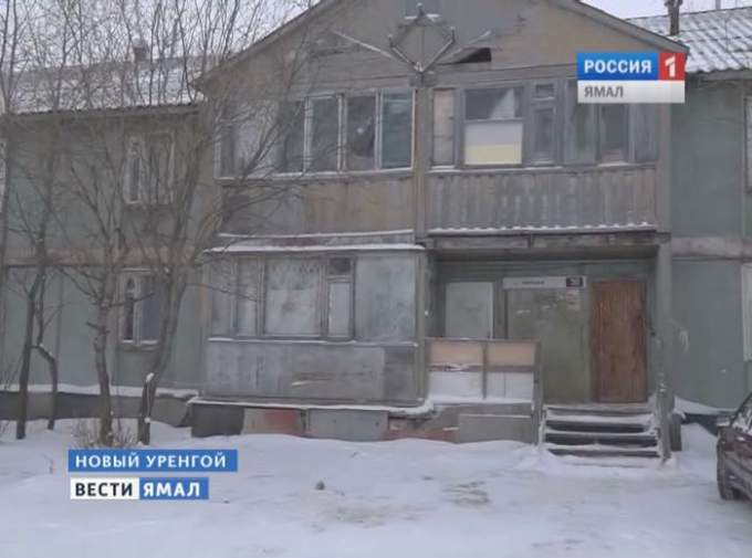 В одном из заброшенных домов Нового Уренгоя обнаружено тело задушенной женщины