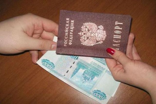 Жительницы Ямала выходят замуж по расчёту