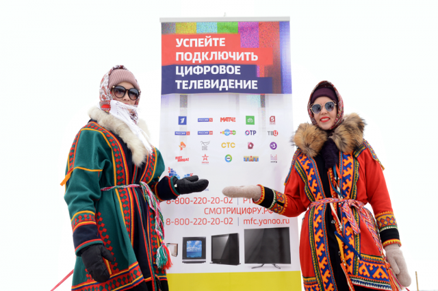 Ямал присоединился к Всероссийской акции «Телеаллея»