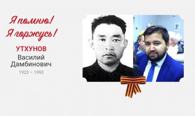 Ямальцы присоединяются к «Бессмертному полку»