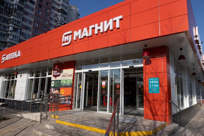 «Магнит» в ЯНАО объяснил частое изменение цен