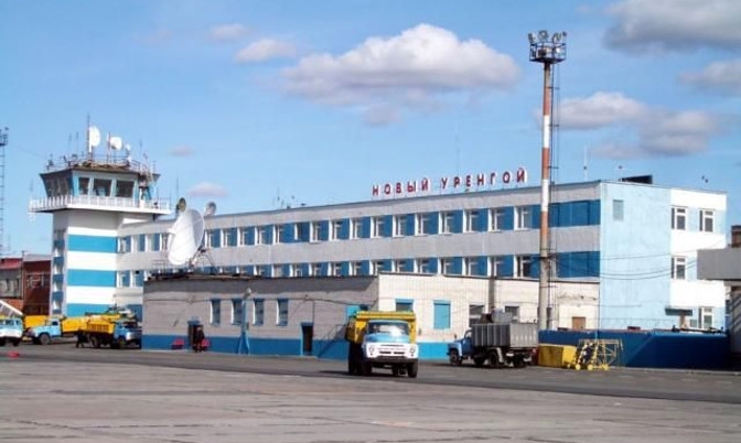 Новоуренгойским авиаторам вручили грамоты и благодарственные письма 