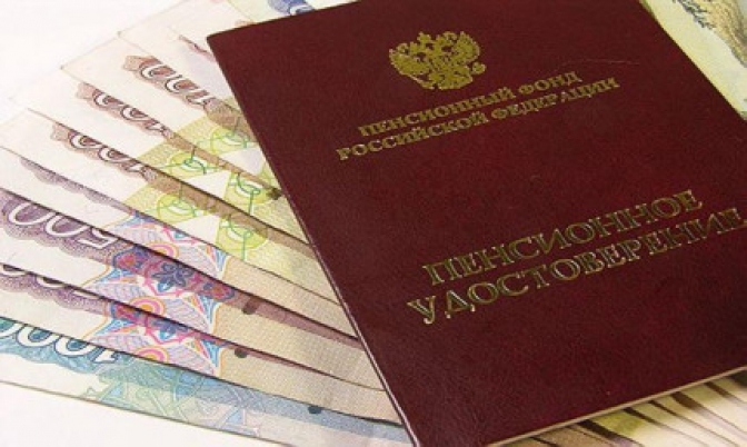 Ямальские пенсионеры единовременную выплату получат с 13 по 28 января 