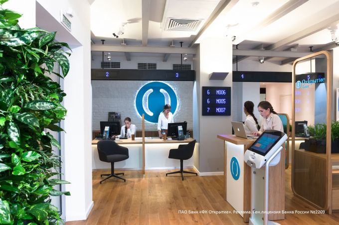 Банк «Открытие» стал лауреатом премии Retail Finance Awards 2022