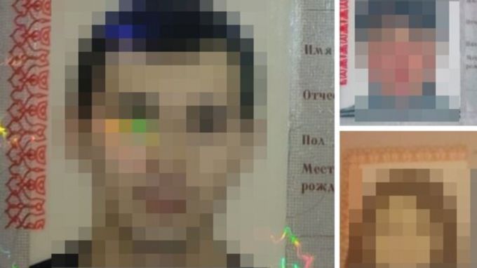 В Салехарде появился «чёрный список» граждан с их именами и фотографиями
