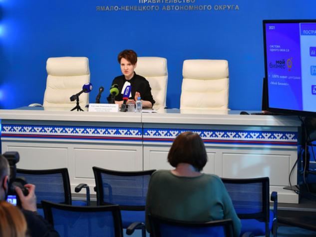 Светлана Гусева возглавит счетную палату ЯНАО