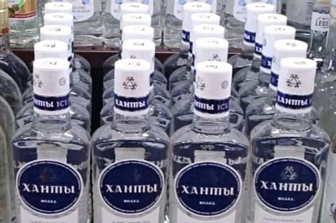Ямальцев оскорбило провокационное название «поллитровки»