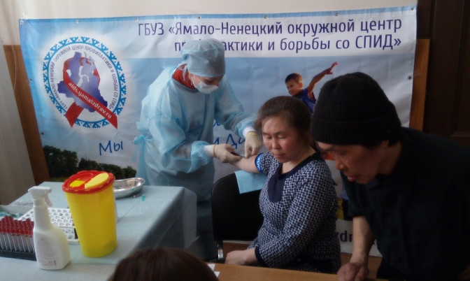 На Ямале за минувшую неделю выявили двенадцать новых случаев ВИЧ-инфекции