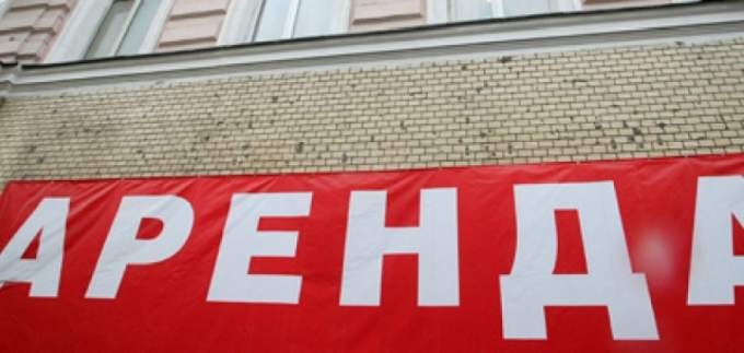 327 миллионов выручил бюджет Нового Уренгоя на аренде муниципального имущества