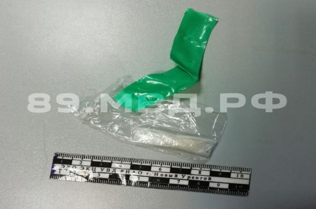 За покупку крупной партии наркотиков новоуренгойцу грозит до 10 лет тюрьмы