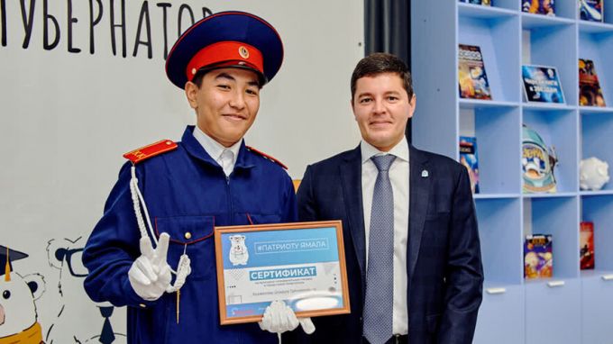 Около 200 молодых патриотов Ямала бесплатно отправятся в Севастополь