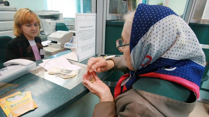 Россиян предупредили о новых правилах в доставке пенсий