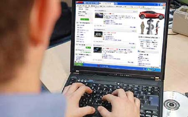 Житель Губкинского, поверив интернет-продавцу, потерял 30 тысяч рублей