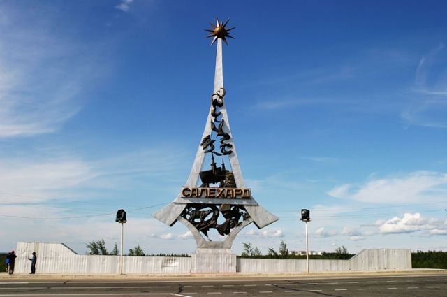Ямальские госслужащие повышают квалификацию в клубе кадровых решений