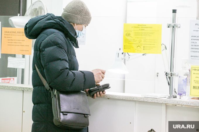 Власти ЯНАО создают запасы лекарств, чтобы избежать дефицита