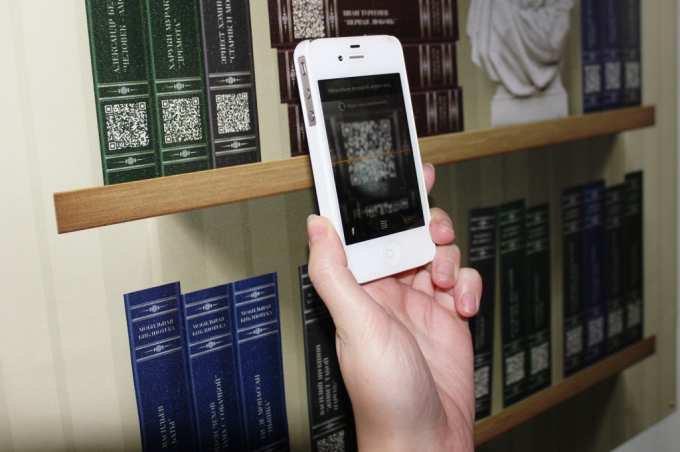 Библиотеки Пуровского района получили личные QR-коды