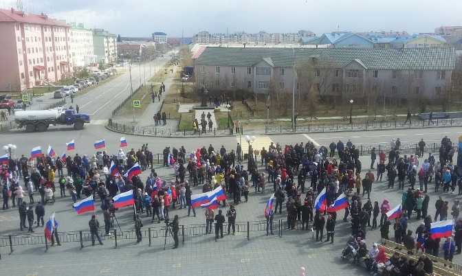 Ямал празднует День России 