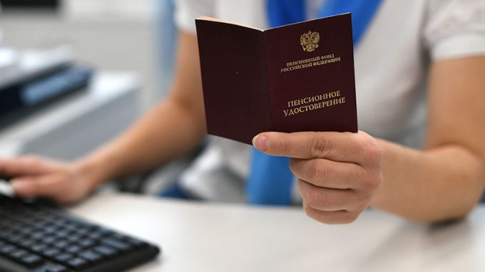 Выборы прошли. Правительство РФ не поддержало индексацию пенсий неработающим пенсионерам