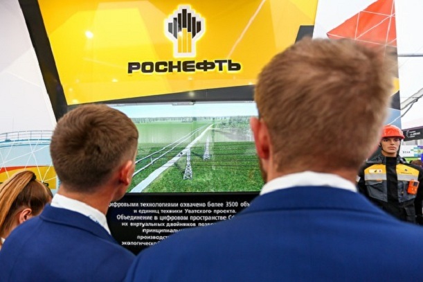 «Роснефть» с норвежскими партнерами начала разработку нового месторождения в ЯНАО