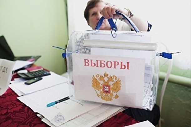 Избирком ЯНАО закончил прием документов от кандидатов на довыборах в Заксобрание