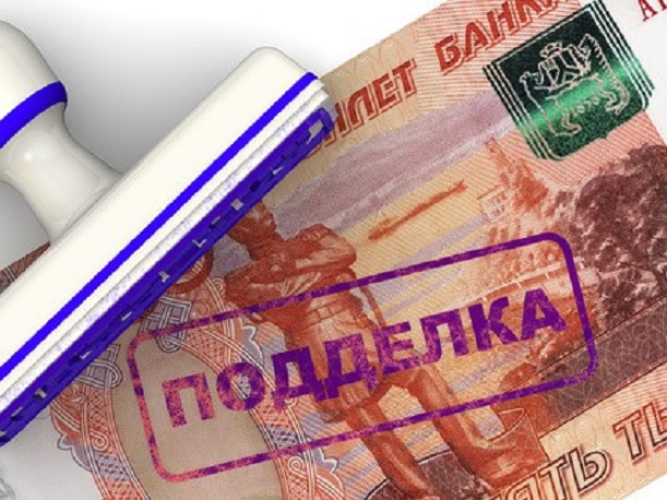 Фальшивомонетчику из Нового Уренгоя заменили условный срок на реальный