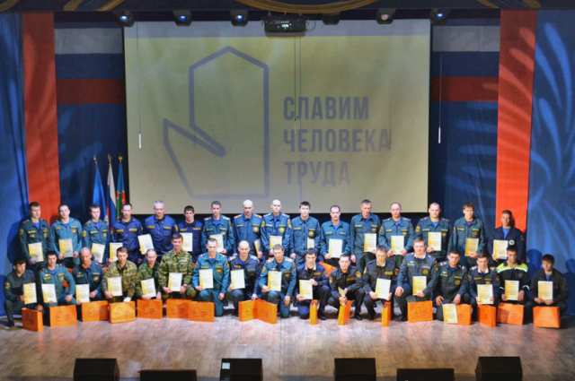Ямальские пожарные стали лучшими в УФО
