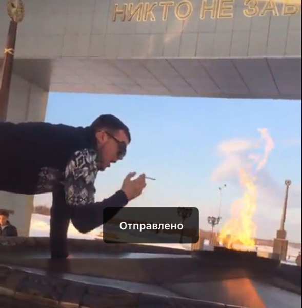 Сына ямальского бизнесмена подозревают в осквернении Вечного огня.