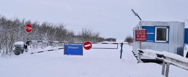 На Ямале закроют зимник