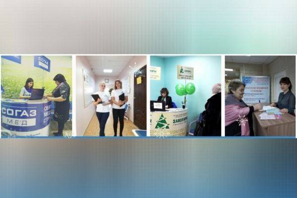 Страховые представители помогли 22 тысячам ямальцев отстоять медицинские права